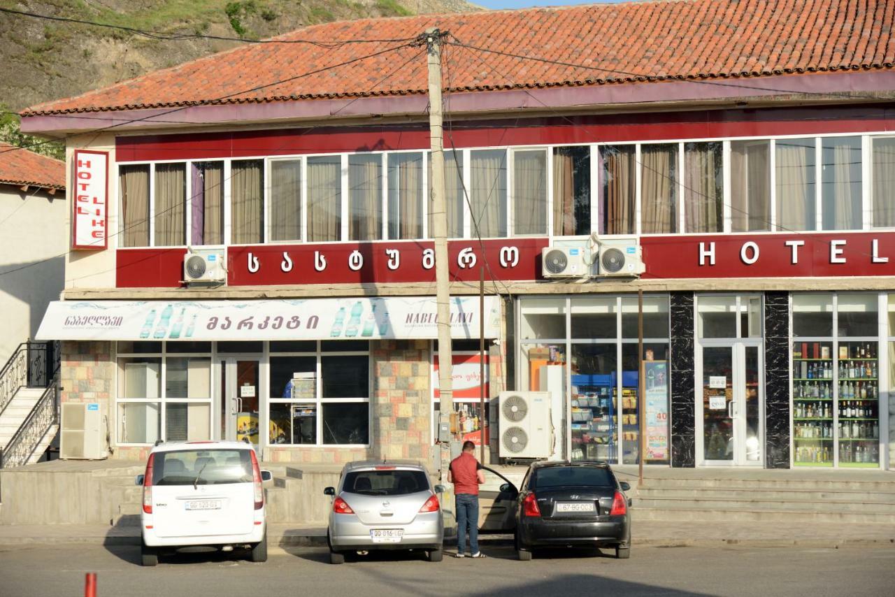 Hotel Like Akhaltsikhe  Exteriör bild