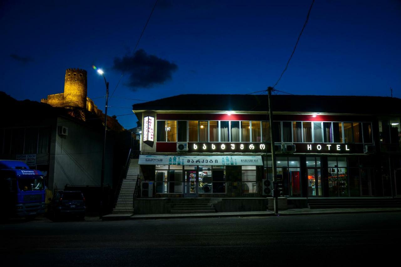 Hotel Like Akhaltsikhe  Exteriör bild