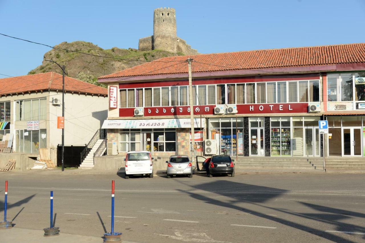 Hotel Like Akhaltsikhe  Exteriör bild