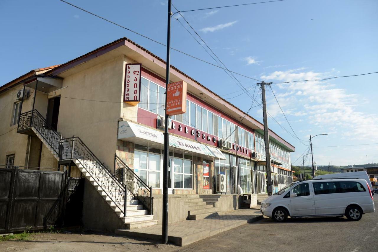 Hotel Like Akhaltsikhe  Exteriör bild